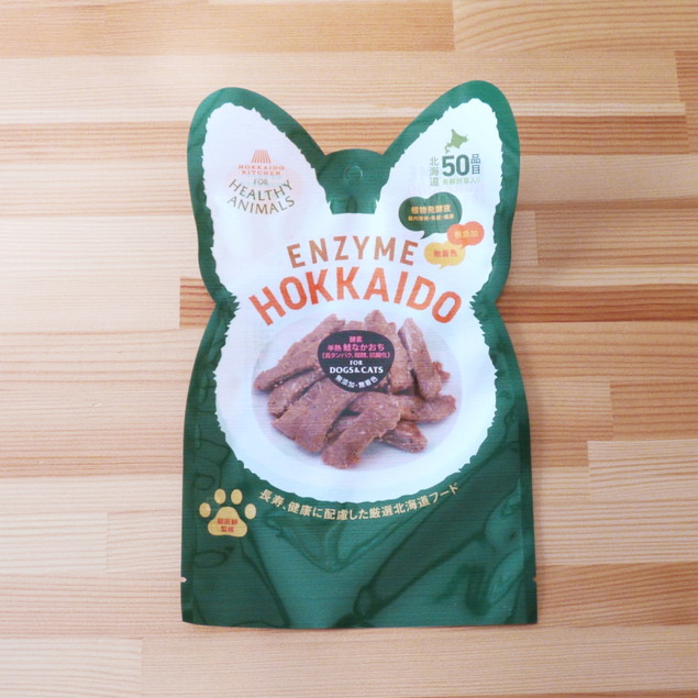 北海道 半熟鮭なかおち 40g