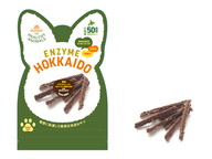 北海道 ぶりスティック 28g