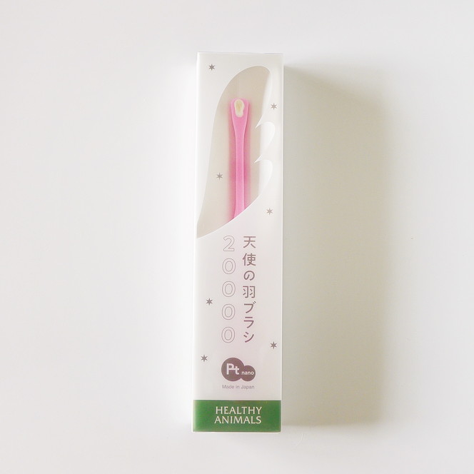 天使の羽 ブラシ SS/S/M （ SSサイズ ）