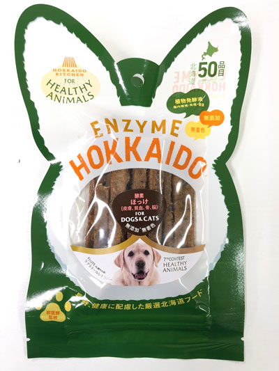 ヘルシーアニマルズ 酵素 北海道 ほっけスティック 26g