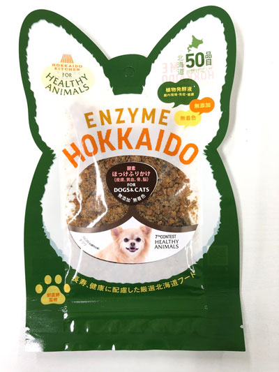 ヘルシーアニマルズ 酵素 北海道 ほっけふりかけ 30g