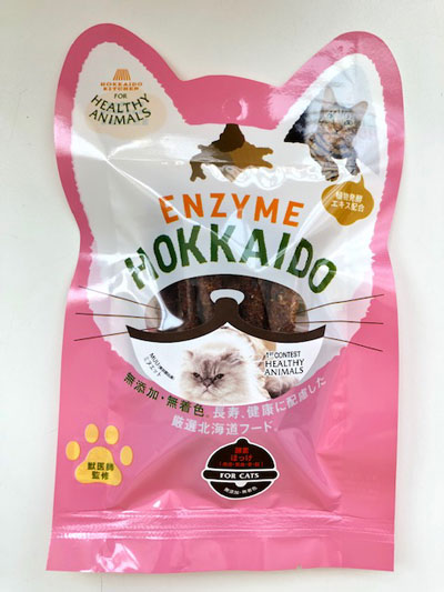 ヘルシーアニマルズ 猫用 酵素 北海道 ほっけスティック 26g