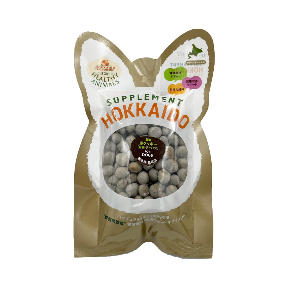 酵素 炭クッキー 30g