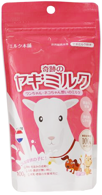ミルク本舗 オランダ産 奇跡のヤギミルク 100g