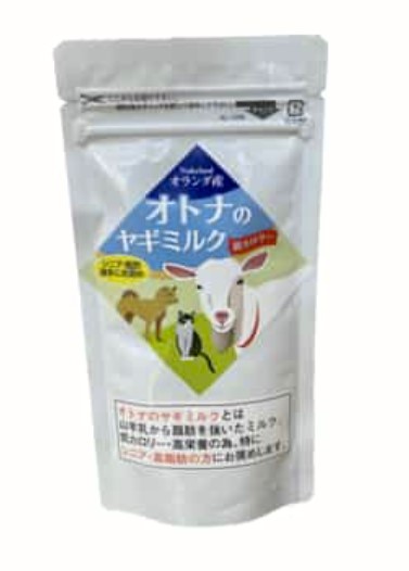 オトナのヤギミルク 低カロリー 80g