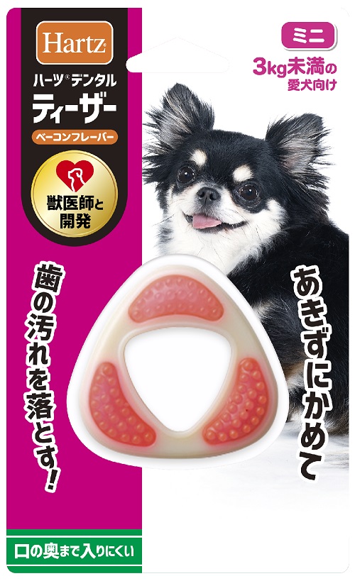 ハーツ デンタル ティーザー ミニ （ 3kg未満・チワワ、ヨーキー、ポメラニアン等 ） / S～M / L（中～大型犬用）