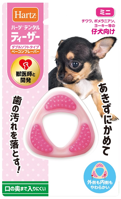 ハーツ デンタル ティーザー ダブルソフト ミニ（3kg未満・仔犬向け）/S（超小型～小型犬用・仔犬向け）