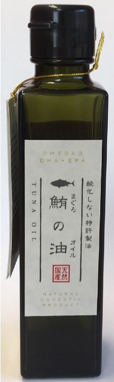酸化しない特許製法 鮪の油 120ml