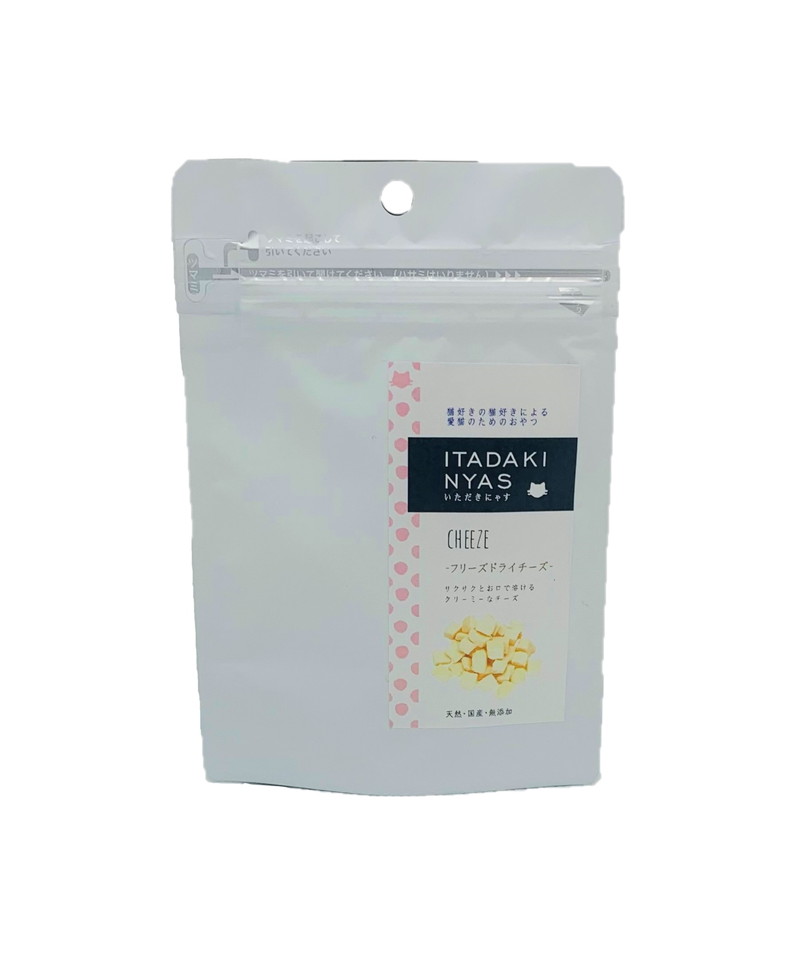 いただきにゃす フリーズドライチーズ 15g