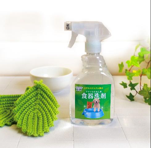 食器洗剤＆アクリルたわしセット 400ml