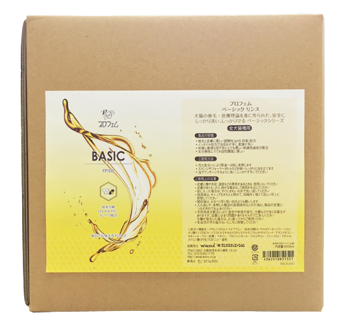 プロフェム ベーシック リンス 9000ml