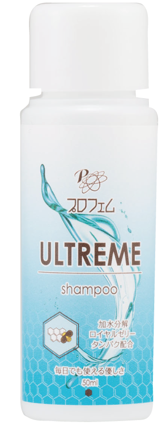 プロフェム アルトリーム シャンプー 50ml