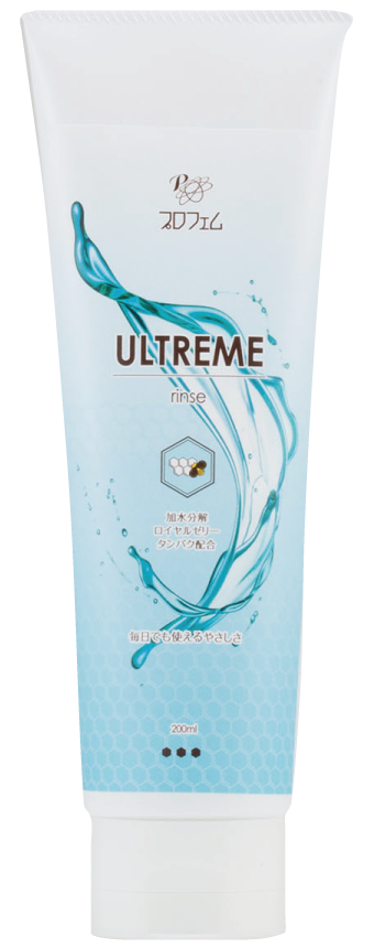 プロフェム アルトリーム リンス 200ml