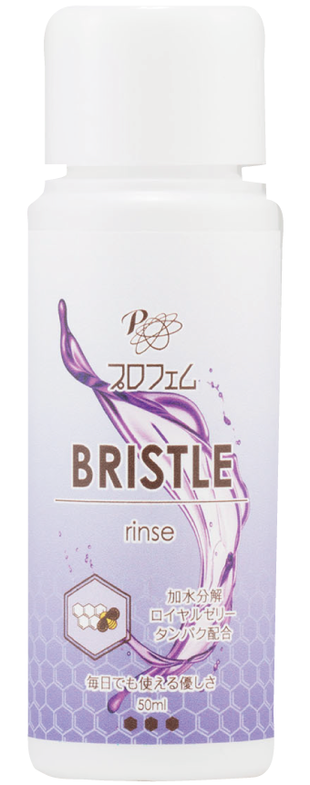 プロフェム ブリスル リンス 50ml