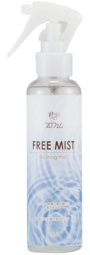 プロフェム フリーミスト 150ml