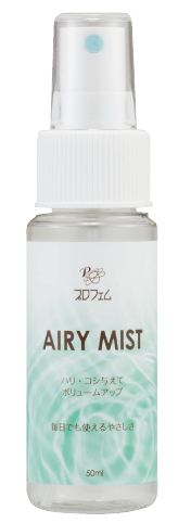 プロフェム エアリーミスト 50ml