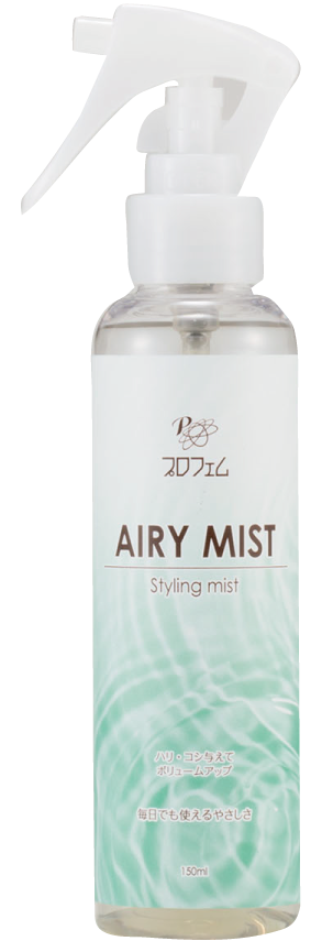 プロフェム エアリーミスト 150ml