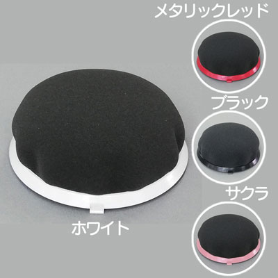 ハイパーターボ スタンドドライヤー 交換フイルター 各色 （ ホワイト ）