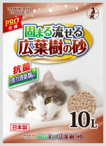 固まる 流せる 広葉樹の猫砂 10L