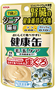 健康缶 パウチ シニア猫用 毛玉ケア 40g