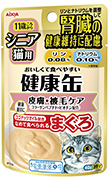 健康缶 パウチ シニア猫用 皮膚・被毛ケア 40g