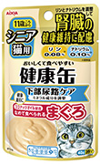 健康缶 パウチ シニア猫用 下部尿路ケア 40g