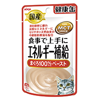 国産 健康缶 パウチ エネルギー補給 まぐろ ペースト 40g