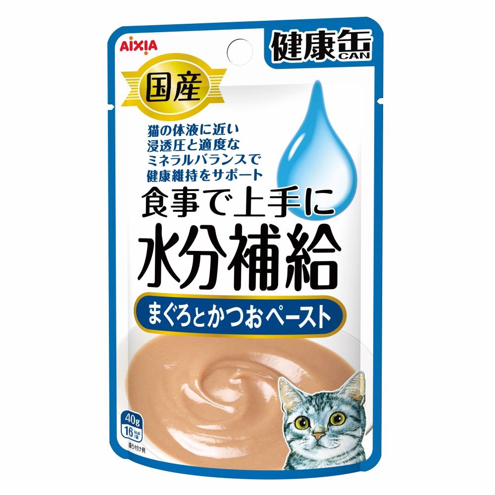 国産　健康缶パウチ 水分補給　まぐろとかつおペースト 40g