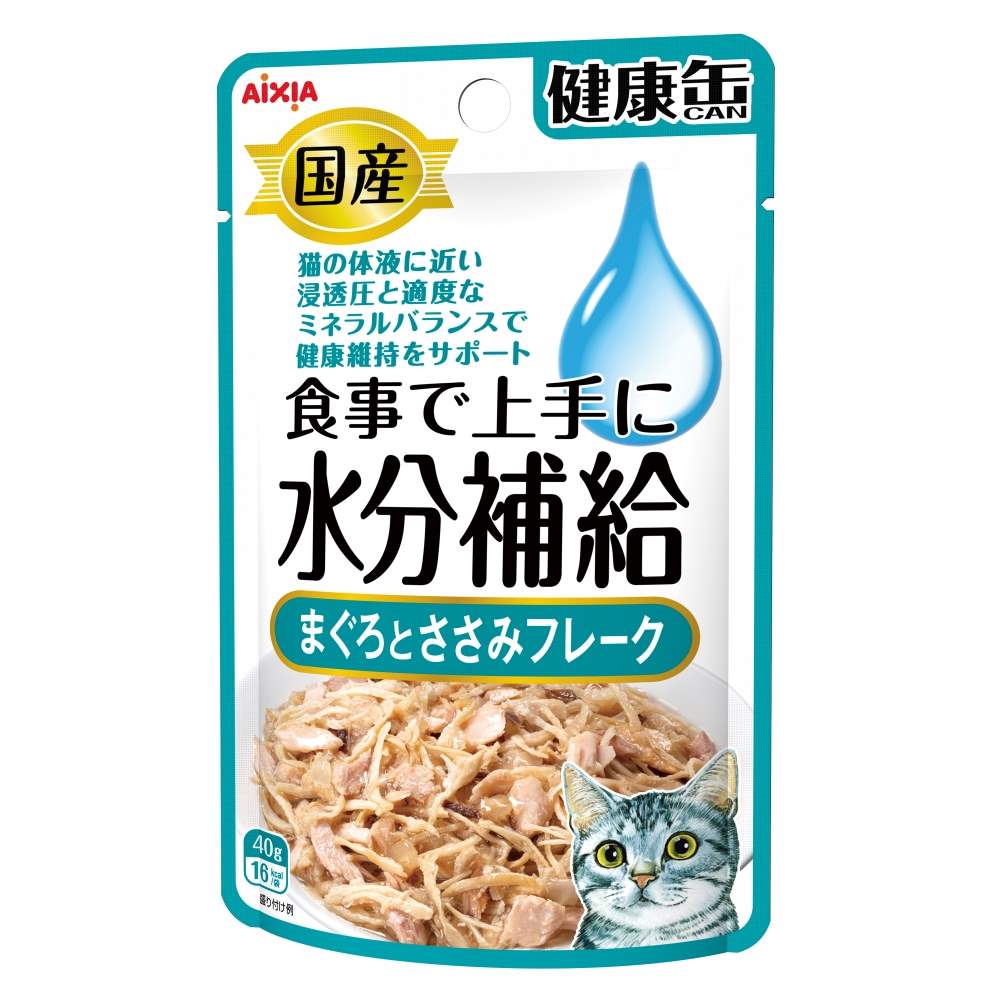 国産　健康缶パウチ 水分補給　まぐろとささみフレーク 40g