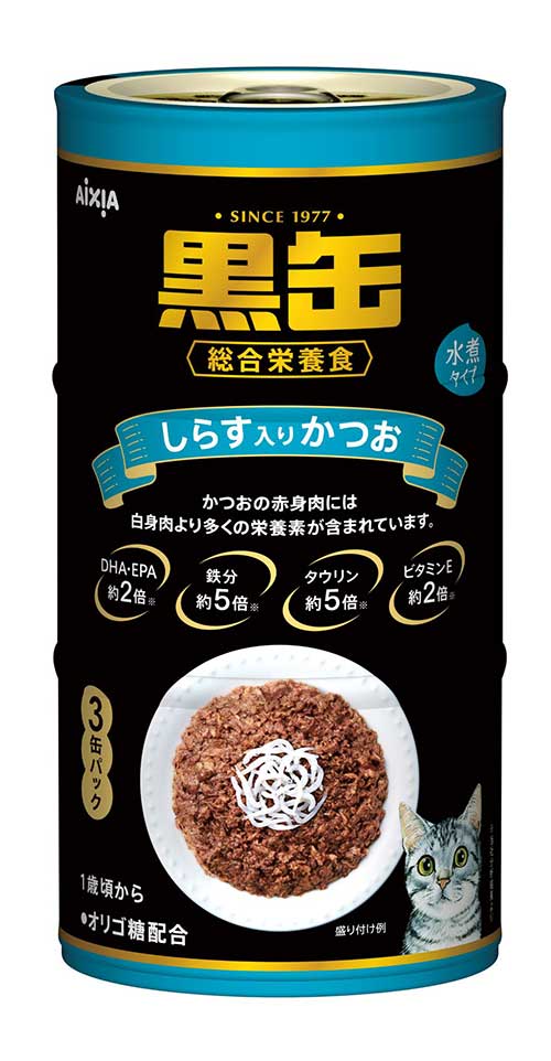 黒缶 3P しらす入り かつお 160g×3P