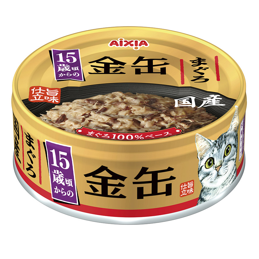 金缶 15歳頃から まぐろ70g