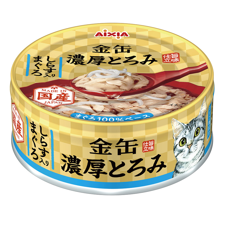 金缶 濃厚とろみ しらす入り まぐろ70g