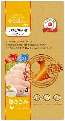 いぬぴゅーれ 美食通グルメ 鶏ささみ 4本