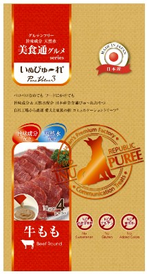 いぬぴゅーれ 美食通グルメ 牛もも 4本