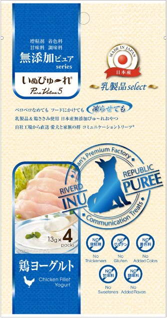 いぬぴゅーれ 無添加ピュア 乳製品 鶏チーズ鶏ヨーグルト 4本