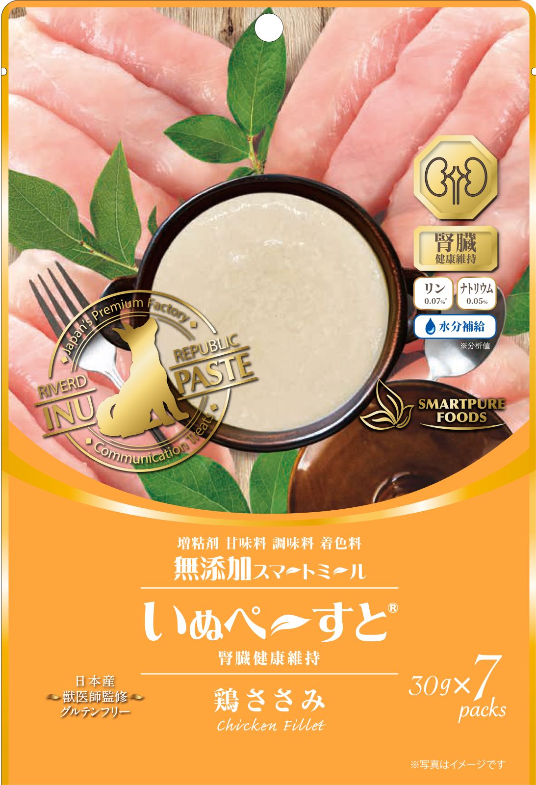 いぬぺーすと 無添加ピュア PureValue7 腎臓健康維持 鶏ささみ 7本