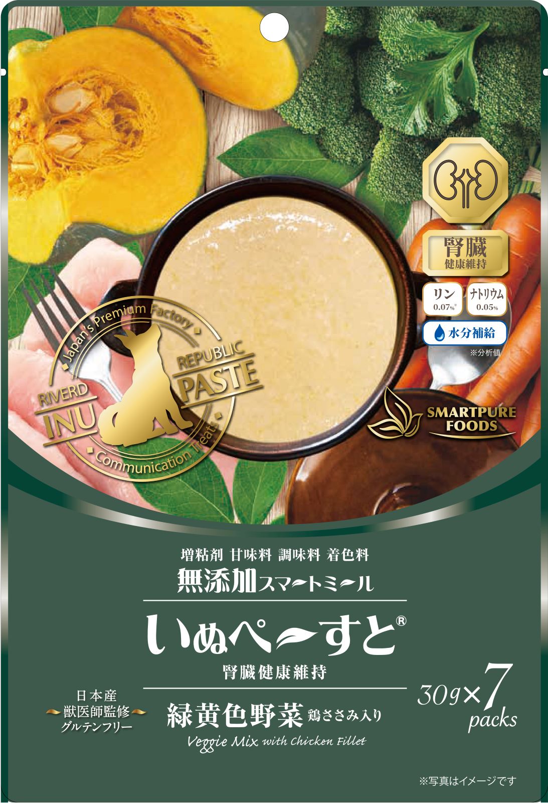 いぬぺーすと 無添加ピュア PureValue7 腎臓健康維持 緑黄色野菜ミックス 鶏ささみ入り 7本