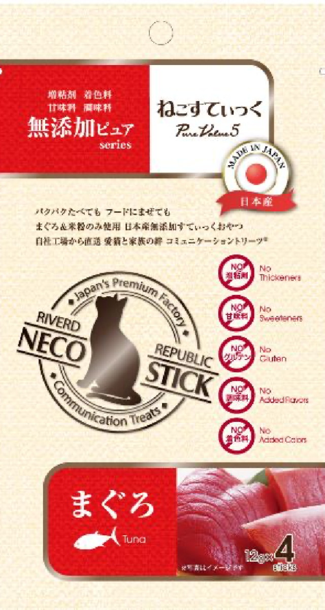 ねこすてぃっく 無添加ピュア PureValue5 サラダまぐろ 4本