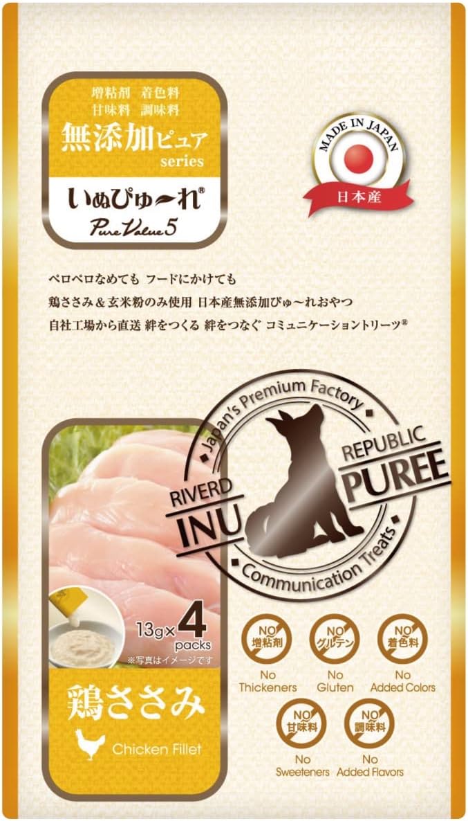 いぬぴゅーれ 無添加ピュア PureValue5 鶏ささみ 4本