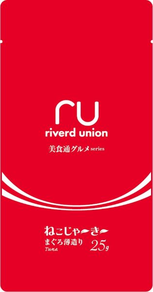 ねこじゃーきー 美食通グルメseries まぐろ薄造り 25g