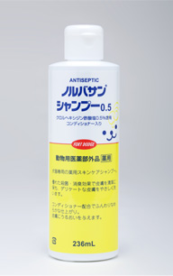 ノルバサン シャンプー 236ml