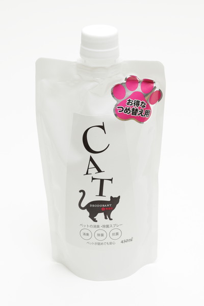 ペットの消臭 除菌スプレー 猫専用 詰め替え用 450ml