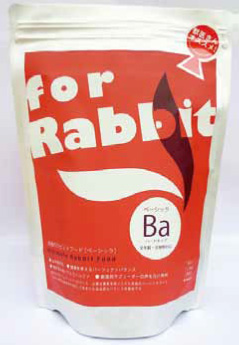 究極のラビットフード ベーシック 1.2kg