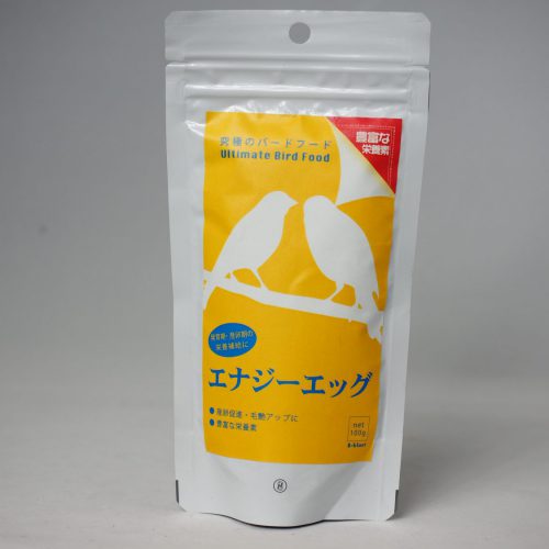 究極のバードフード エナジーエッグ 100g
