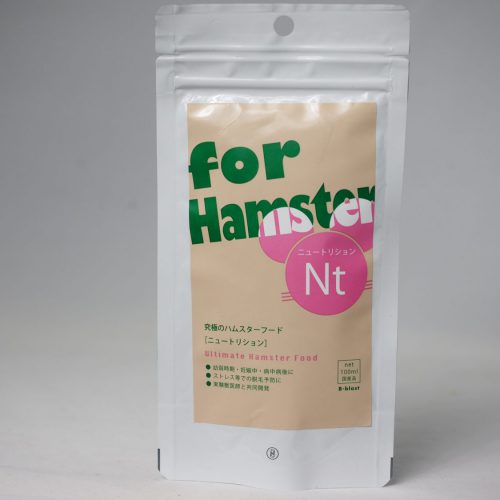 究極のハムスターフード ニュートリション 100ml