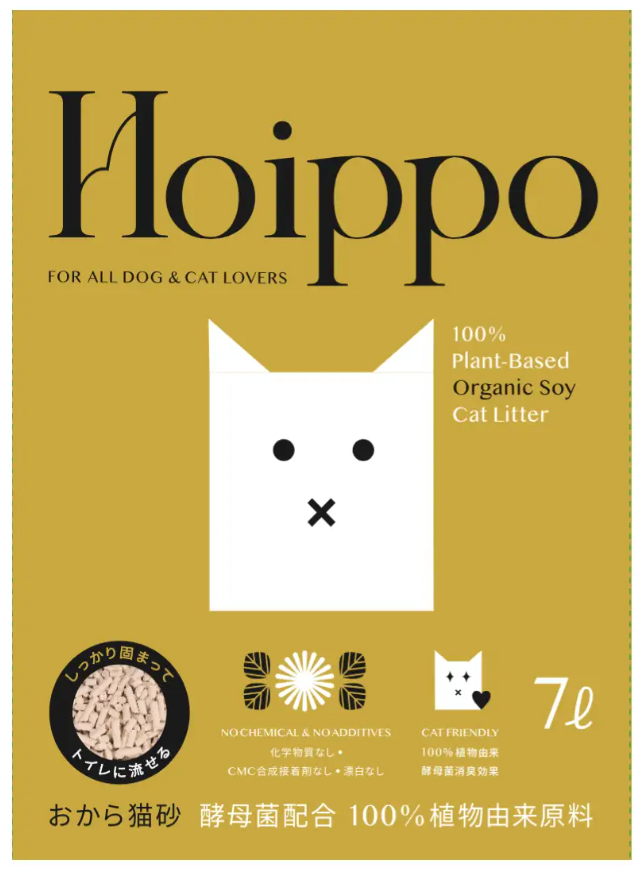 Hoippo 植物由来 100%おから猫砂 7L