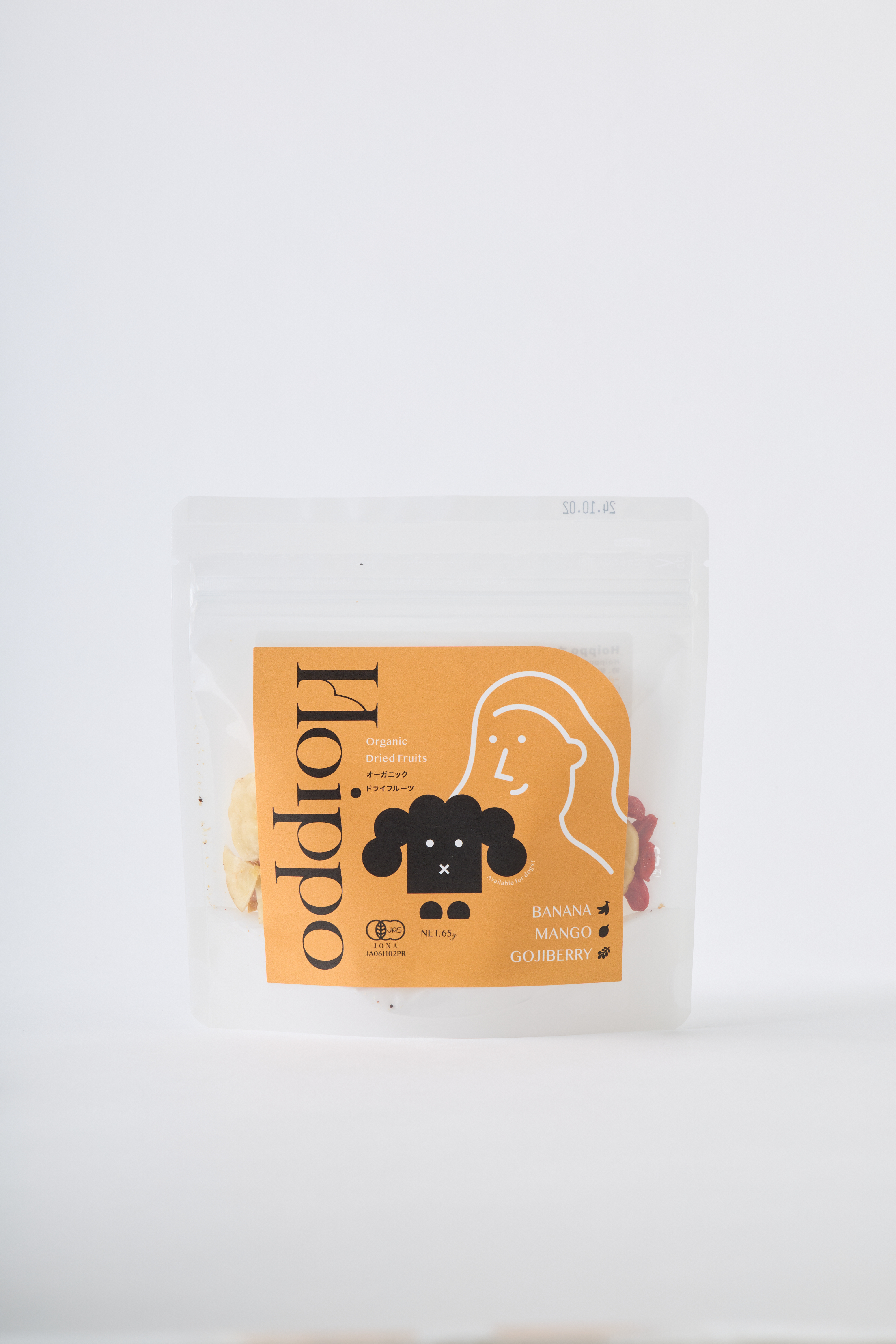 Hoippo オーガニックドライフルーツアソート （有機バナナ・有機マンゴー・有機ゴジベリー） 65g