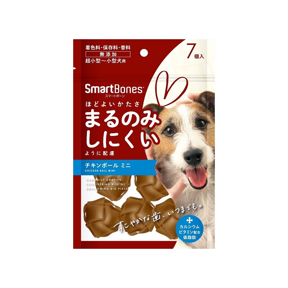 SmartBones スマートボーン チキンボール ミニ 7個入