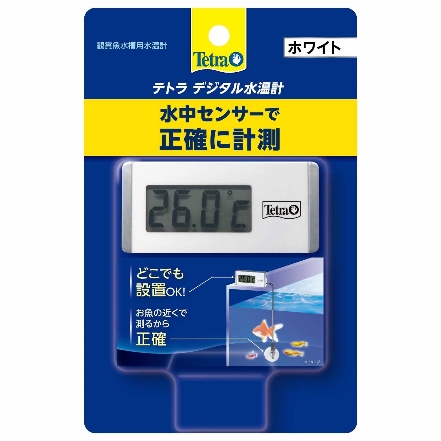 Tetra テトラ デジタル水温計 ホワイト WD-1