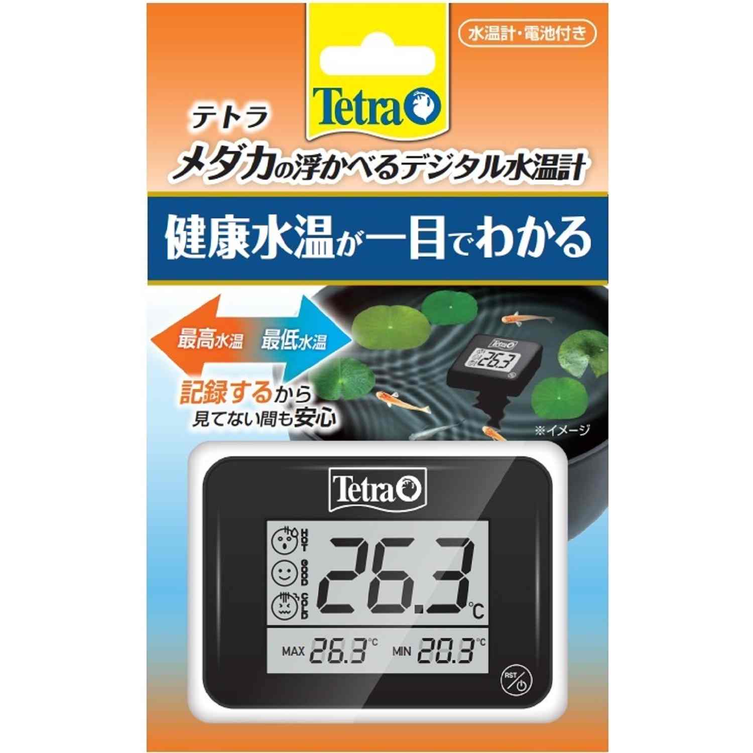 Tetra テトラ メダカの浮かべるデジタル水温計